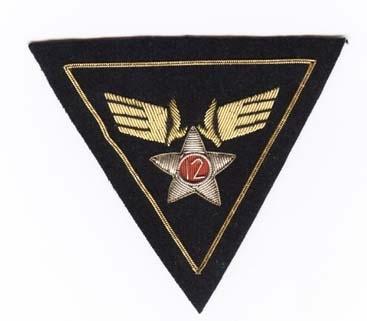 12th Air Force Patch With Bullion Threads