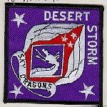 18th Airborne Corps Desert Storm Full Color Patch - Saunders Military Insignia
