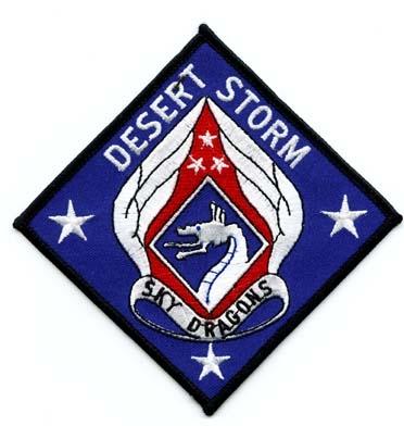 18th Airborne Desert Storm Patch