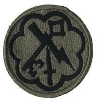 207th Millitary Intelligence Brigade, Army ACU Patch with Velcro