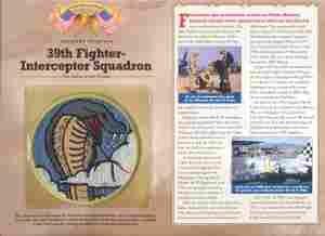 39th Fighter Interceptor Patch and Ref. Card