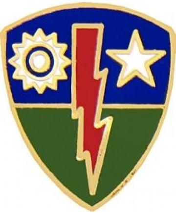 75th Infantry Brigade (Ranger) metal hat pin