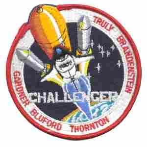 CHALLENGER 8 83 cloth patch - Saunders Military Insignia