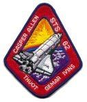 COLUMBIA 3 94 cloth patch