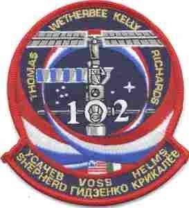 DISCOVERY 3 01 cloth patch