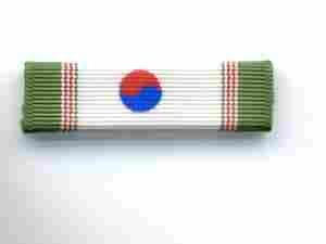 Korean Presidential Ribbon Bar - Saunders Military Insignia