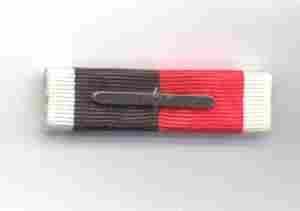 Navy Ribbon Bar - Saunders Military Insignia