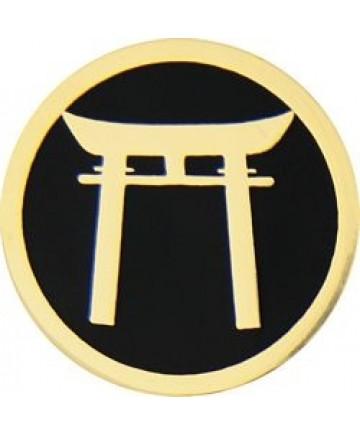 Ryukus Command metal hat pin