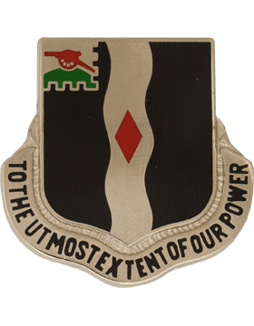 US Army 60th Infantry Regiment Unit Crest