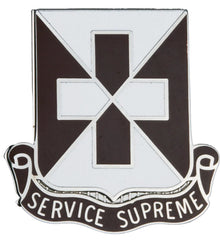 Decorative emblem with a cross design and 'Service Supreme' text on a white background