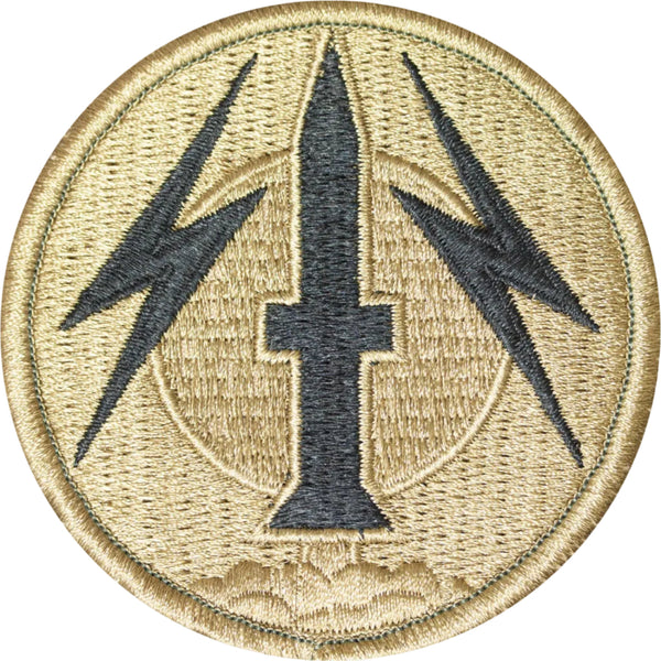56th Field Artillery Brigade OCP Uniform Patch