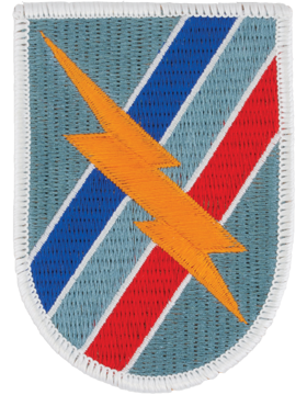 48th Infantry Brigade Full Color Patch