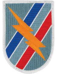 48th Infantry Brigade Full Color Patch