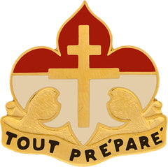 2nd Army NCBU Unit Crest