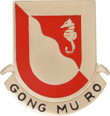 14th Engineer Battalion Unit Crest
