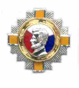 US Army 33rd Infantry Brigade Unit Crest
