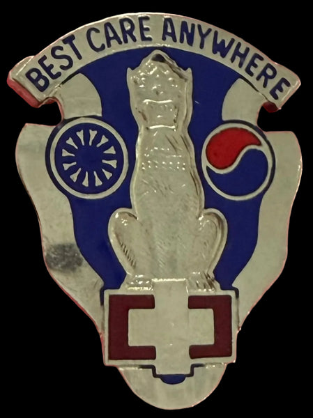 US Army 43rd Surgical Hospital Unit Crest