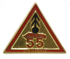 US Army 55th Air Defense Artillery Unit Crest