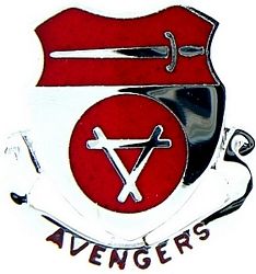 US Army 469th Engineer Battalion Unit Crest