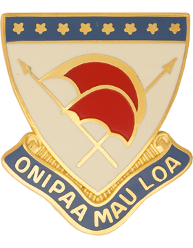 Hawaii National Guard Unit Crest