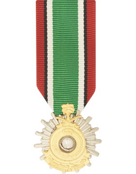 Liberation of Kuwait Miniature Medal