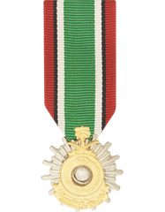 Liberation of Kuwait Miniature Medal