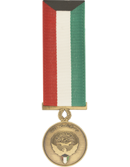 Kuwait Liberation Miniature Medal