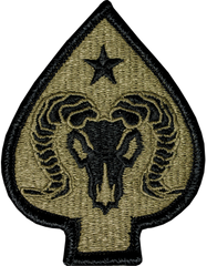 US Army 17th Sustainment Brigade Scorpion Patch with Velcro