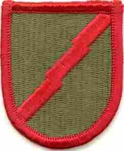 101st Military Intelligence Company D Flash - Saunders Military Insignia