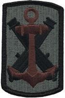 103rd Field Artillery Brigade Army ACU Patch with Velcro - Saunders Military Insignia