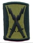 106th (1109) Signal Subdued patch