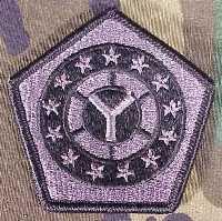 108th Sustainment Brigade Army ACU Patch with Velcro