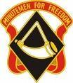 111th Engineer Brigade Crest Unit Crest - Saunders Military Insignia