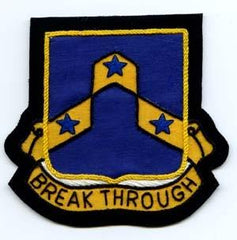 117th Infantry Regiment Custom made Cloth Patch - Saunders Military Insignia