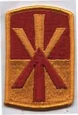 11th Air Defense Artillery Full Color Patch
