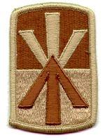 11th Air Defense Artillery Patch, Desert Subdued - Saunders Military Insignia