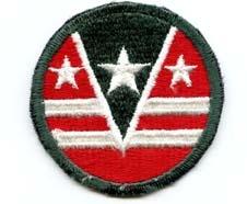 124th Army Reserve Command, Full Color Patch