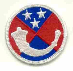 125th Army Reserve Command Patch (Resv.Command) - Saunders Military Insignia