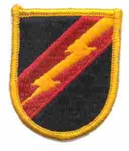 125th Military Intelligence Battalion (LRSD) Beret Flash
