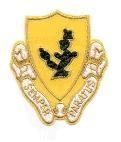 12th Cavalry Regiment Patch