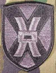 135th sustainment Command Army ACU Patch with Velcro - Saunders Military Insignia
