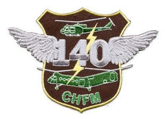 139th, 140th Transportation -new design Custom made Cloth Patch - Saunders Military Insignia