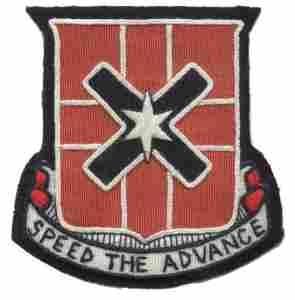 152nd Engineer Battalion was Armored Battalion Patch