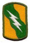 155th Armored Brigade Full Color Patch
