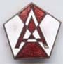15th Army metal hat pin