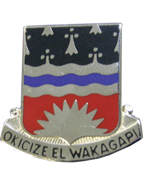 164th Engineer Battalion Unit Crest