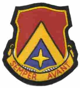 165th Armored Field Artillery Battalion, Custom made Cloth Patch - Saunders Military Insignia