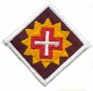 175th Medical Brigade--Obsolete Patch (Brigade) - Saunders Military Insignia