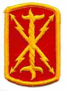 17th Field Artillery Brigade Patch (Brigade)