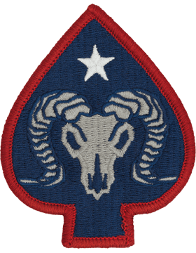 17th Sustainment Brigade Full Color Unit Patch